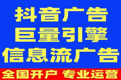 百度推广案例：从品牌知名度到用户粘性的转变